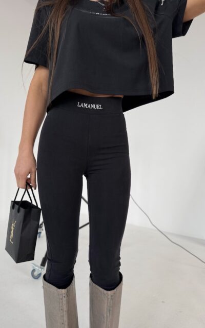 Legginsy ADORE Czarne Lamanuel