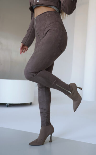 Legginsy damskie BG Button | cappuccino